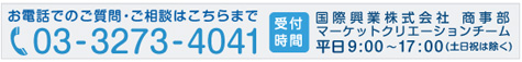 ���䤤��碌